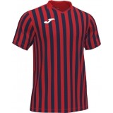 Camiseta de Fútbol JOMA Copa II 101873.603