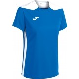 Camiseta Mujer de Fútbol JOMA Championship VI 901265.702