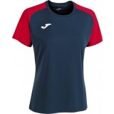 Camiseta Mujer de Fútbol JOMA Academy IV 901335.336