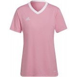 Camiseta Mujer de Fútbol ADIDAS Entrada 22 HC5075