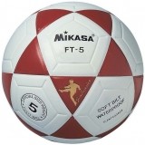 Balón Fútbol de Fútbol MIKASA FT-5 FT-5R