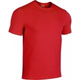 Camiseta Entrenamiento de Fútbol JOMA Sidney 102120.600