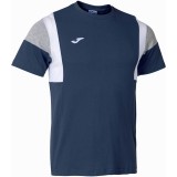 Camiseta Entrenamiento de Fútbol JOMA Confort III 102735.332