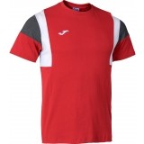 Camiseta Entrenamiento de Fútbol JOMA Confort III 102735.602