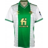 Camiseta de Fútbol HUMMEL Supercopa Betis 2022-2023 222777-6129
