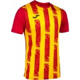 Camiseta de Fútbol JOMA Inter III 103164.609