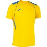 Camiseta de Fútbol JOMA Championship VII 103081.907