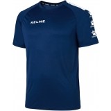 Camiseta de Fútbol KELME Lince 78171-179