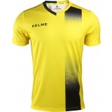 Camiseta de Fútbol KELME Alicante 90716-047