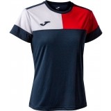Camiseta Mujer de Fútbol JOMA Crew V 901856.336