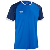 Camiseta de Fútbol UMBRO Mascardi 24002I-401