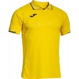 Camiseta de Fútbol JOMA Fit One 103139.900
