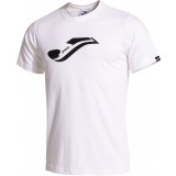 Camiseta Entrenamiento de Fútbol JOMA Combi street 103890.200