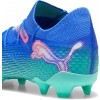 Bota Puma Future 7 Ultimate FG/AG