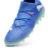 Bota Puma Future 7 Match MG