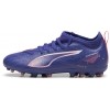 Bota Puma Ultra 5 Match MG