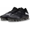 Bota Puma Future 7 Match FG/AG