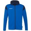 Chaqueta Chndal Uhlsport Squad 27 Track Hood Jacket