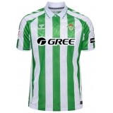 Camiseta de Fútbol HUMMEL 1 Equipacin Real Betis 2024-2025 226812-6143