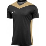 Maillot de Fútbol NIKE Park Derby IV FD7430-011