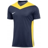 Maillot de Fútbol NIKE Park Derby IV FD7430-410