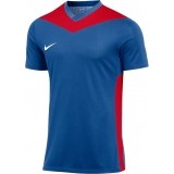 Maillot de Fútbol NIKE Park Derby IV FD7430-464