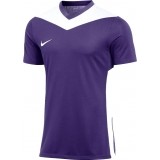 Maillot de Fútbol NIKE Park Derby IV FD7430-547