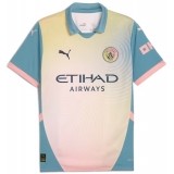 Maillot de Fútbol PUMA Manchester City 2024-2025 775142-04