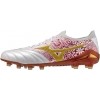 Bota Mizuno Morelia Neo Beta SR4 JPN FG